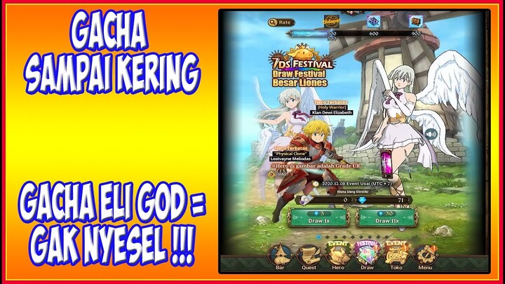 Gacha Godess Elizabeth Part 2 Fes Banner - Gacha Seven Deadly Sins Grand Cross Indonesia