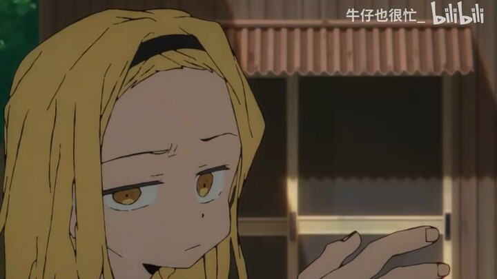 Từ giờ trở đi, tôi sẽ không bao giờ tin vào ánh sáng nữa.