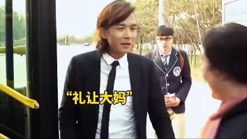 A handsome teacher with an air of integrity