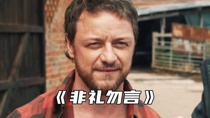 “Cả phim kịch tính đỉnh cao, không có cảnh nào nhạt, cứ nín thở xem hết luôn…”