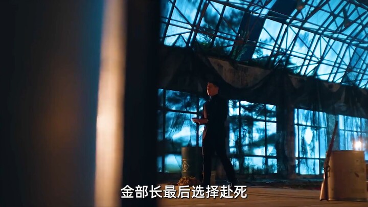 Ep.10 สายลับคิมหลับมาแล้ว
