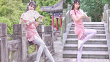 [Dance Cover]Yi Hua Yi Shi Jie (Flower World) ❀China Style❀