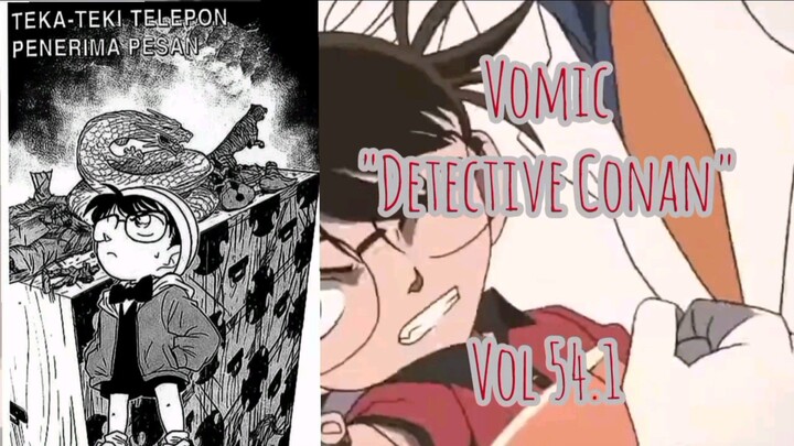 [Detective Conan] - Teka Teki Telepon Penerima Tamu Vol 54.1