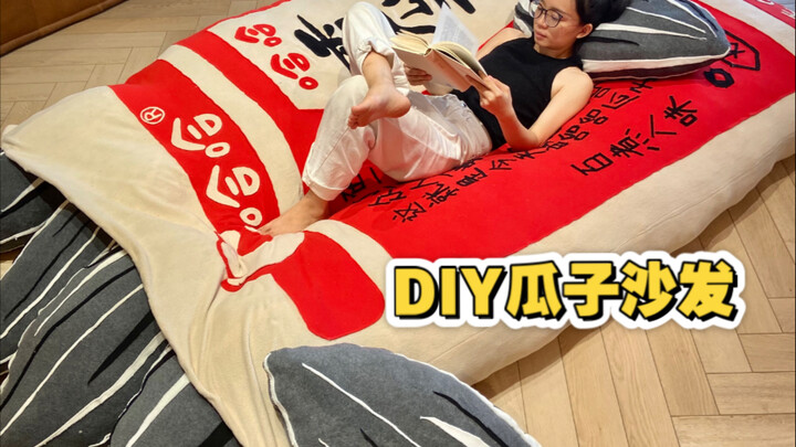 Sofa hạt dưa tự làm | Vừa ăn hạt dưa vừa xem mình chế tạo đồ nội thất siêu ảo!