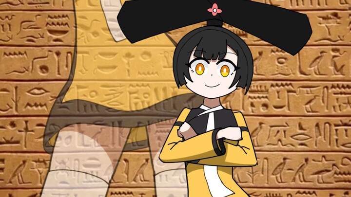 Old Buddha x Egyptian Shake