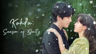 Kokdu: Season of Deity Episode 1 [Malay Sub]