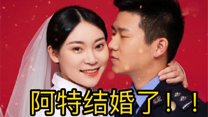 Usually, when the weather’s nice, Atie likes to “catch” his fans. Today he’s in a great mood because