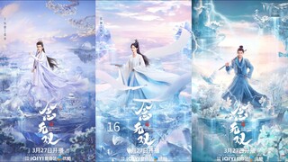 A Moment But Forever | 2025 - Ep 16 (Sub Indo)