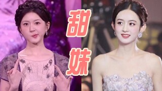 Thật buồn cười! Khi Triệu Lộ Tư và Triệu Lệ Dĩnh để cùng một kiểu tóc, rõ ràng ai là cô gái ngọt ngà