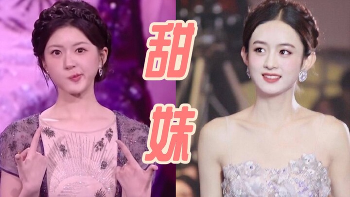Hilarious! When Zhao Lusi and Zhao Liying have the same hairstyle, it's clear who is the sweetest gi