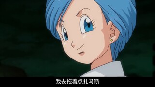 [Lihat sekilas Dragon Ball Super Edisi 15] Penghakiman terakhir?! Kekuatan tertinggi dari dewa absol