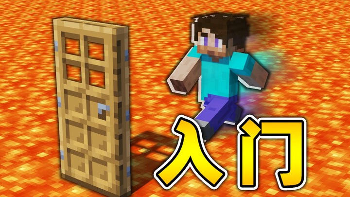 What an outrageous operation! ! 【Entry Level】