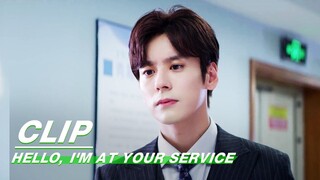 Lou Yuan Warns Dong Dongen not to be Clever | Hello, I'm At Your Service EP03 | 金牌客服董董恩 | iQIYI