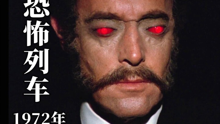 The Terror Train Sailing from China to Europe: Ancient Zombies on Board!