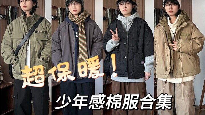 Chia sẻ cách phối áo bông dày siêu ấm / Phong cách trẻ trung cực chất!