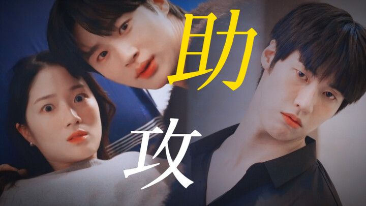 白仁赫！南韩人自己的王妈。小率和善宰在一起他得坐主桌。