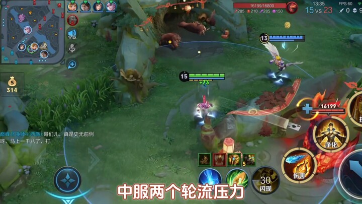 لحظة انهيار المدافع!