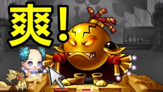 ระดับความยากแบบฝันร้าย! ท้าทายใช้เงินมหาศาลเพื่อผ่านเกมปังปังพาเลซ! #4