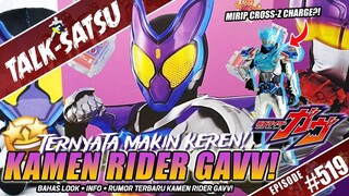 LOOK BARU KAMEN RIDER GAVV NIH! BAHAS INFO, RUMOR + UPDATE TERBARU JUGA! 🟣🟡