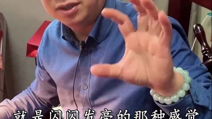 Bahan terlalu tebal, merek naga air biru berongga.