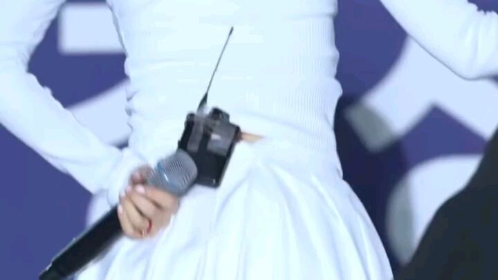 arin