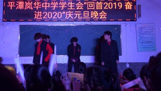 High school students danced to SuperM's Jopping