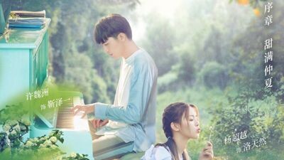 Midsummer is Full of Love Cdrama ep 1 - eng sub