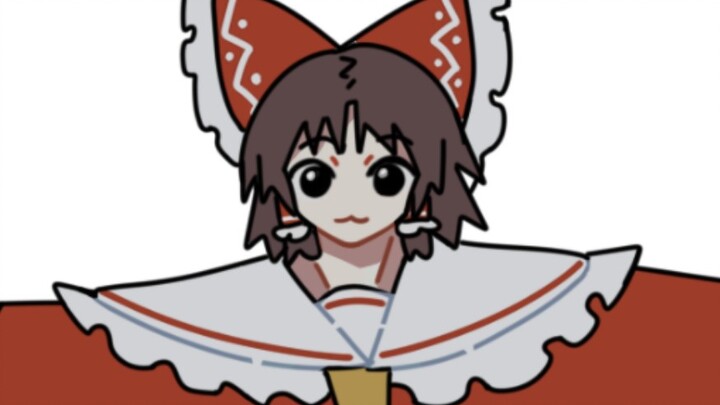 Reimu is a burly woman with enhanced special effects