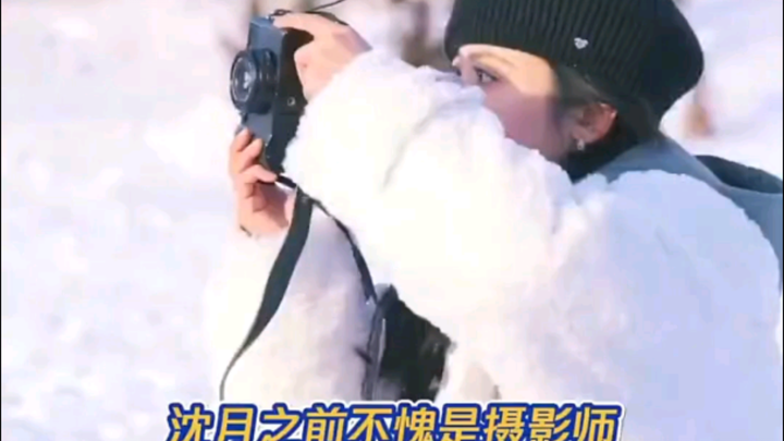 كم أتمنى أن يكون لدي صديق يجيد التصوير مثل شين يويه! #خمسون_كيلومترًا_من_بساتين_الخوخ_الموسم_الرابع 