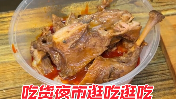 I figured I’d give Cao’s extra-spicy version a try—turns out my lips swelled up, but it was seriousl