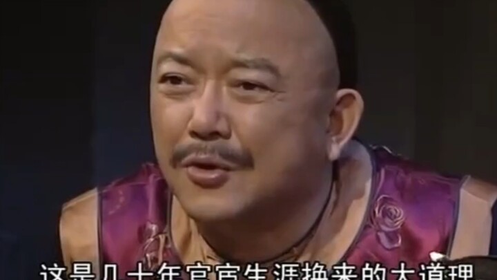 “ต่อมาถึงได้เข้าใจว่า สิ่งที่เหอซินพูดล้วนเป็นความจริงทั้งสิ้น!”