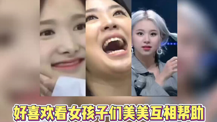 I just love watching girls helping each other!