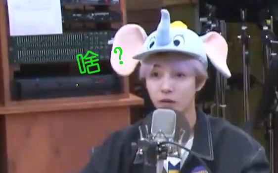 【NCT DREAM】Phản ứng hài hước khi thần tượng bị cắt quảng cáo giữa chừng