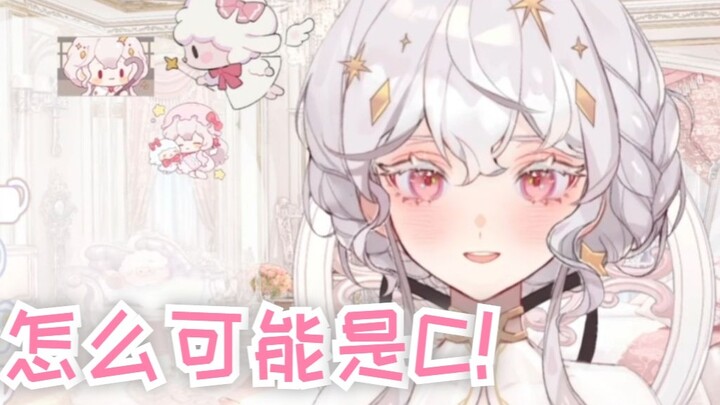 【冥冥meichan】冥冥 takes you to read the heaven-defying private messages! (Part 1)