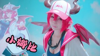【小娜比】泳装柚子~可爱与性感并存的魅魔cosplay  |  坎公骑冠剑in萤火虫漫展