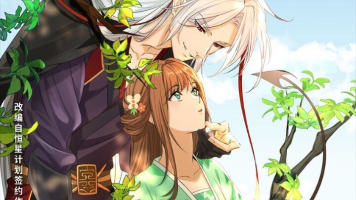 Cang Lan Jue 2 Episode 12 Subtitle Indonesia