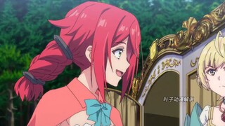 July new show: The hero foresaw the princess' assassination in advance, and killed the Hydra alone t