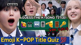 [Knowing Bros] Emoji Quiz💥 Guess the Kpop Song Title