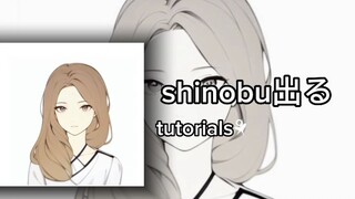 tutorials