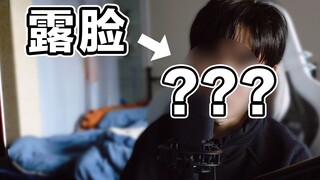 卡痰"嗷"教学！啥是小舌音？10w粉读评论~