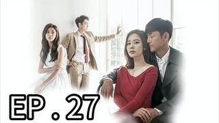 I Have A Lover EP 27 Tagalog Dubbed
