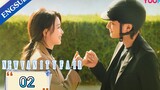 [Eng Sub] New Vanity Fair (2023) Episode 2 (春日暖阳 02)