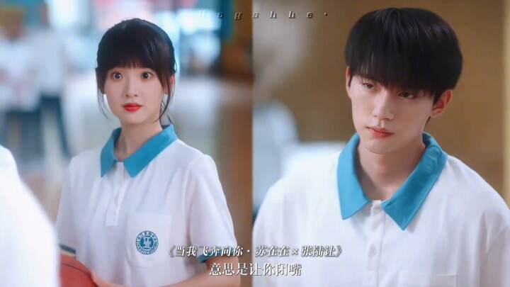 Thực ra ở trường không những chẳng có ai nhường đường cho Trương Lục, mà ngay cả người nhường đường 