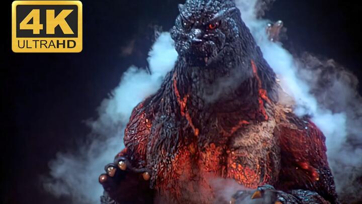 Godzilla VS Destoroyah