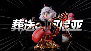 这次阿尼亚又来扮演了谁？