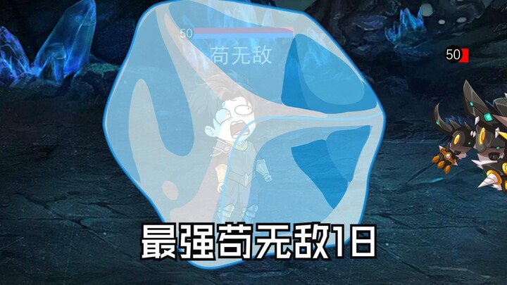 最强苟无敌丨进化三头狗！