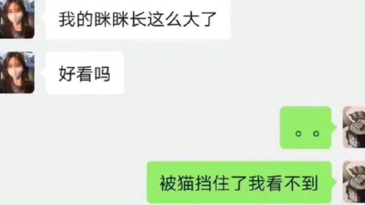 It's a pity she doesn't get my humor (crying).