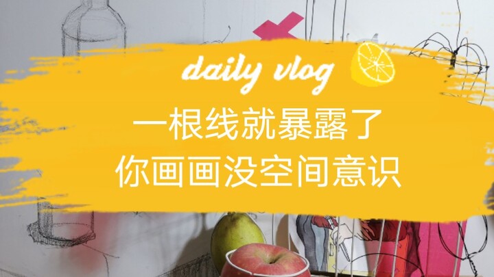 Chỉ một đường nét thôi cũng đã tố cáo bạn vẽ mà không có ý thức về không gian rồi.