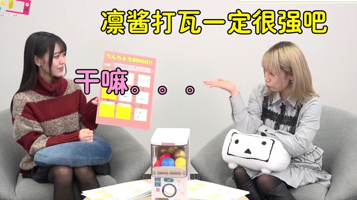 【จงเช่อ】หลี่จื่อ: อะไรนะ? ข้อมูลของฉันล้วนเป็นข่าวปลอม!