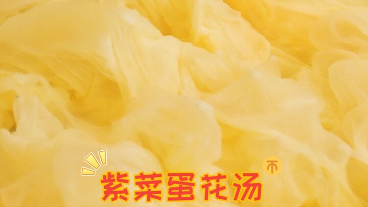 Chỉ cần một quả trứng là xong, chỉ cần biết đun nước sôi là làm được món canh rong biển trứng!